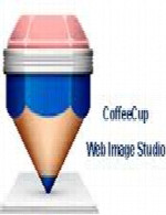وب ایمیج استودیوCoffeeCup Web Image Studio v1.1