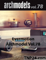 آرک مدل شماره 78 شامل لوازم الکتریکیEvermotion Archmodel Vol 78