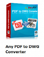 انی پی دی اف تو دی دبلیو جی کانورترAny PDF to DWG Converter 2017
