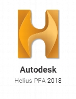 آوتودسک هلیوسAutodesk Helius PFA 2018