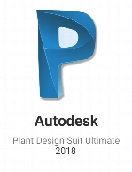 آوتودسک پلنت دیزاینAutodesk Plant Design Suit Ultimate V2018 X64