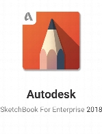 آوتودسک اسکچ بوکAutodesk SketchBook For Enterprise 2018 X64