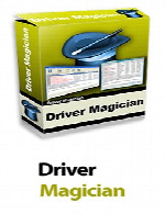 درایور مجیکGoldSolution Software Driver Magician v5.0