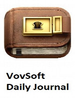 دیلی جورنالVovSoft Daily Journal v2.2