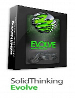 سالیدتینکینگ اولوsolidThinking Evolve 2017.2.1