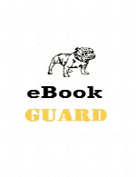 EBookGuard v3.0