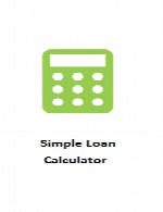 Simple Loan Calculator v2.3.0