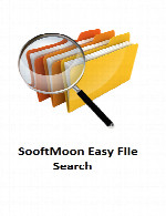 SooftMoon Easy File Search v1.4.0.0
