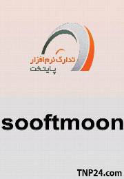 SooftMoon Search Files v1.2.2.1