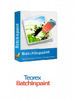 Teorex BatchInpaint v1.2