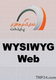 WYSIWYG Web Services METARs Downloader v1.3.0.8