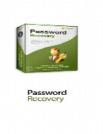 XaviWare Password Recovery MDB v2.0.9