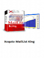 Xequte MailList King v5.20