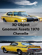سمپل سه بعدی جینومون استس 1970 چولهGnomon Assets 1970 Chevelle 3D Object