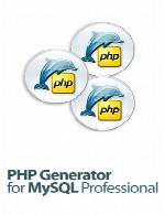 پی اچ پی جنریتورPHP Generator for MySQL Professional 16.9.0.5