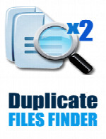 XIXI Software Duplicate File Finder v3.2