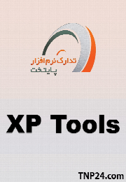 XP Tools v5.99