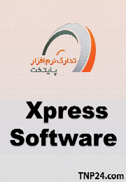 Xpress Software Advanced ID Creator Enterprise Edition 8.00.51.0