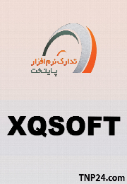 XQSoft My Screensaver Maker v4.77