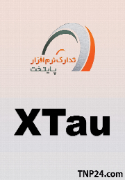 XTau Audio Recorder v1.1