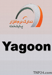 Yagoon time v2.31