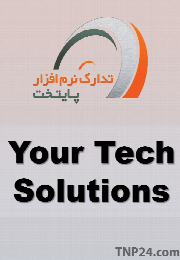 Your Tech Solutions HelpDeskVNC v3.2
