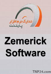 Zemerick Software SaferSpace v1.0.3.0