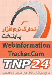 Web Information Tracker v1.0.0402.1