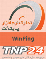 Win Ping 2.0