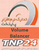 Volume Balancer v1.10