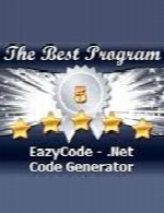 ایزی کدEazyCode 7.1.68 Retail .Net Code Generator