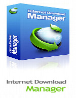 اینترنت دانلود منیجرInternet Download Manager 6.28 Build 16 Retail