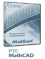 PTC Mathcad 15.0 M045