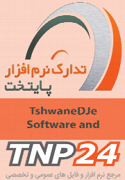 TshwaneDJe TLex Suite v7.1.0.743