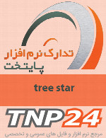 Tree.Star.FlowJo.v7.6.3