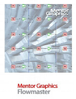 منتور گرافیکزMentor Graphics FloMASTER 7.9.0
