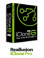 Reallusion iClone Pro 7.01.0714.1 X64