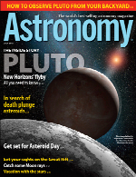 Astronomy July 2015