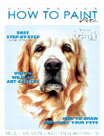 How to Paint and Draw 2015