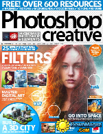 Photoshop Creative Issue138 2016
