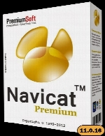 نوی کتNavicat Premium 12.0.10 x86