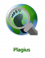 Plagius Professional v2.4.12