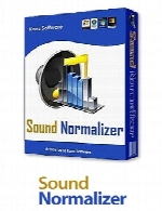 Sound Normalizer v7.99.7