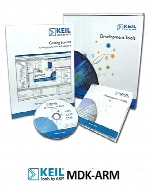 Keil MDK-ARM 5.22 Legacy Support