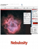 Nebulosity v4.1