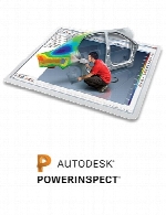 Autodesk PowerInspect 2017 SP6