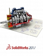 DS SolidWorks 2017 SP4.1
