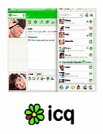 ICQ v10.0.12207
