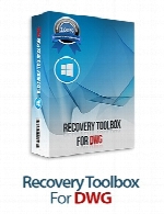 Recovery Toolbox For DWG v2.2.15.0