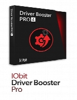 درایور بوسترIObit Driver Booster Pro 5.0.3.357 Final